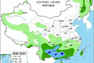 雷竞技raybetios截图3